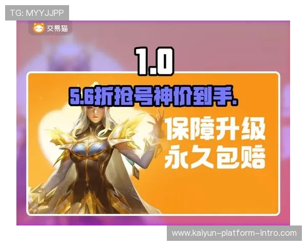 澳超波胆大球规律平台对比评测避坑防骗指南