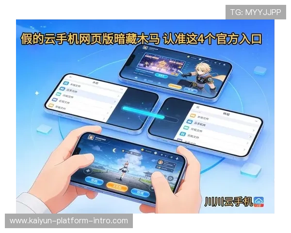 波胆大数据预测准确率平台对比评测避坑防骗