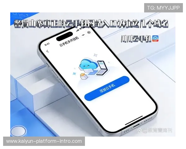 哪个app看波胆数据最全 防骗避坑指南