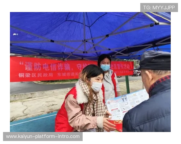 波胆怎么控制风险 电子真人规则技巧避坑防骗